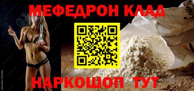 не бодяженный Новодвинск