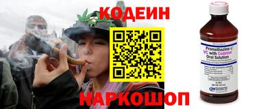 прущая мука Новозыбков