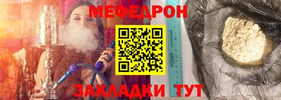 не бодяженный Новодвинск