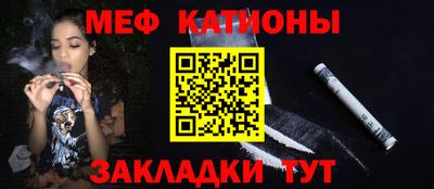 не бодяженный Новодвинск