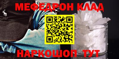 не бодяженный Новодвинск