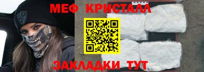 не бодяженный Новодвинск