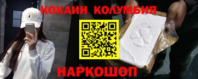не бодяженный Новодвинск