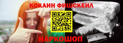 не бодяженный Новодвинск