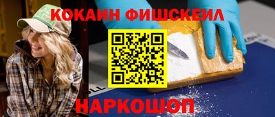 не бодяженный Новодвинск