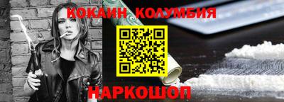 не бодяженный Новодвинск