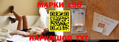 прущая мука Новозыбков