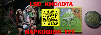 не бодяженный Новодвинск