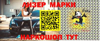 не бодяженный Новодвинск