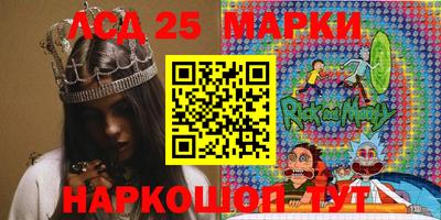 прущая мука Новозыбков
