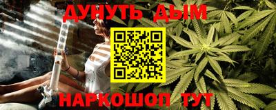 не бодяженный Новодвинск