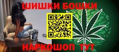 прущая мука Новозыбков