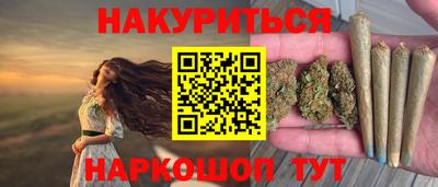 не бодяженный Новодвинск