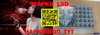 прущая мука Новозыбков