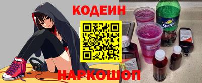 марки lsd Новокубанск