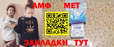 марки lsd Новокубанск