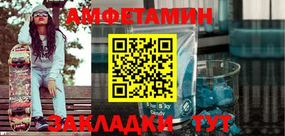 не бодяженный Новодвинск
