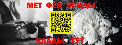 не бодяженный Новодвинск