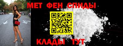 марки lsd Новокубанск