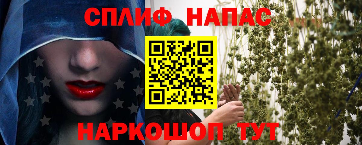 Кизилюрт  Канабис гибрид  МАРИХУАНА OG Kush  Вход с VPN 